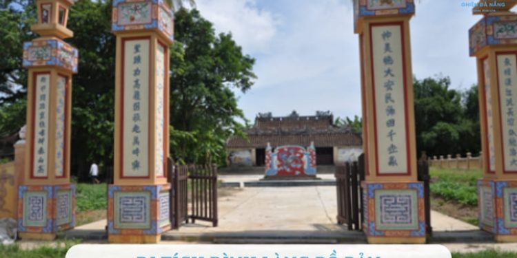 Di tích đình làng Bồ Bản