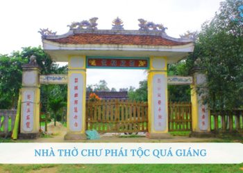 Nhà thờ chư phái tộc Quá Giáng