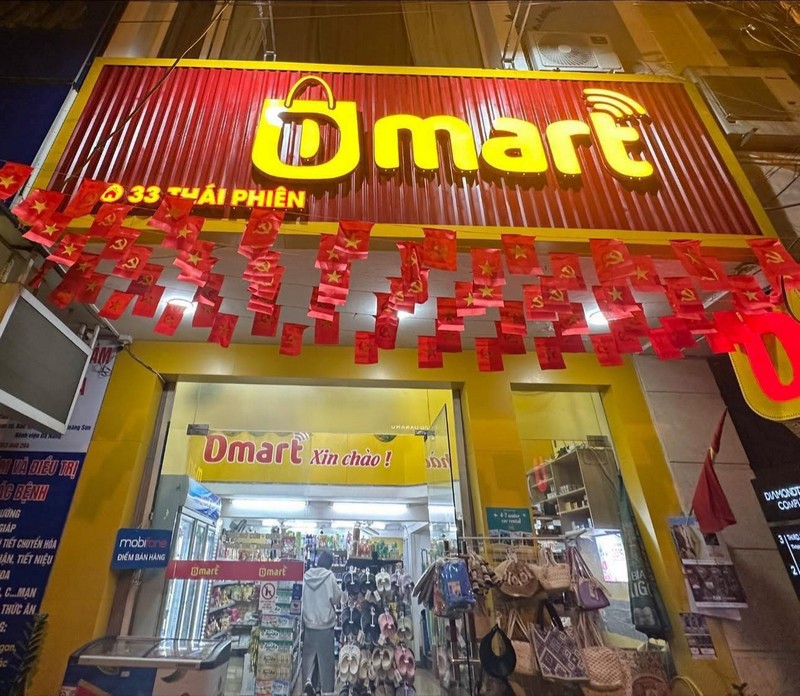 D’Mart