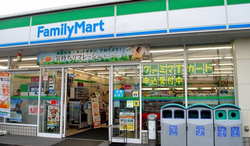 Family Mart