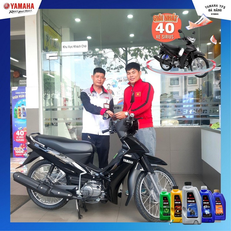 Yamaha YFS