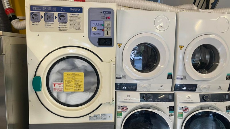 Son Laundry