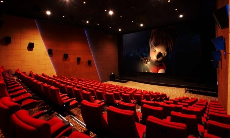 Rạp chiếu phim ở Đà Nẵng
