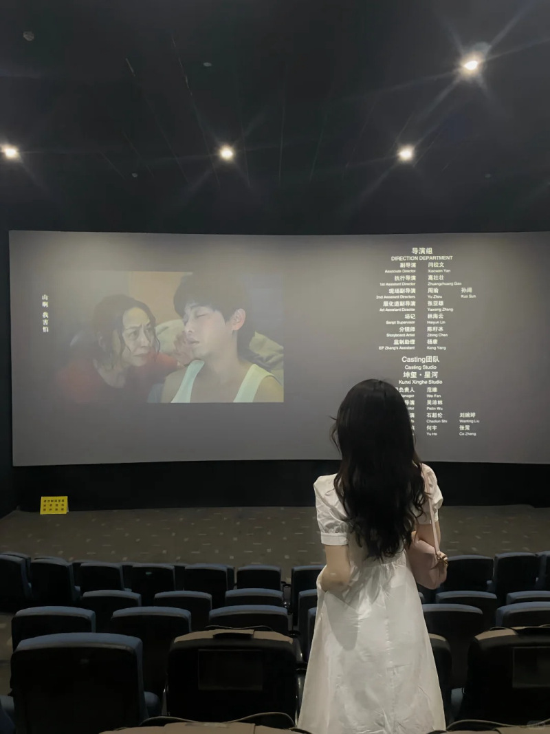 Rạp chiếu phim ở Đà Nẵng