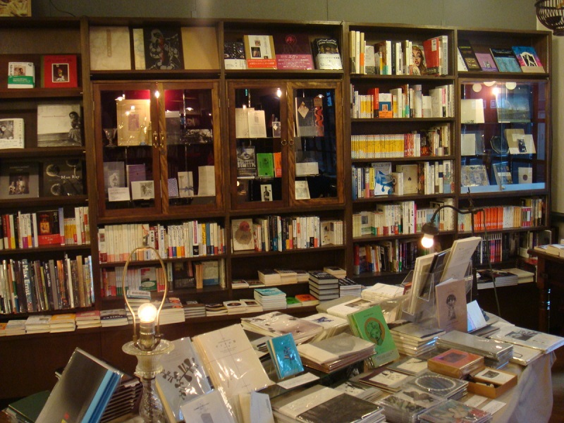 tiệm sách cũ Đà Nẵng