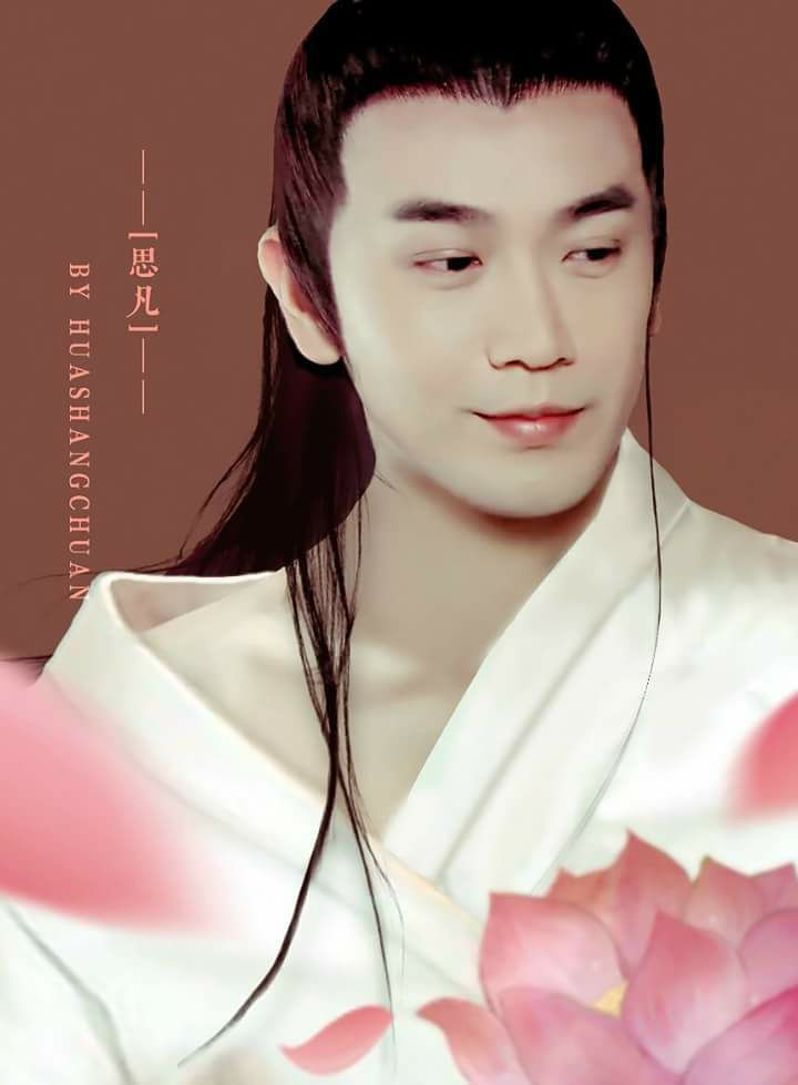 Bạch Chân