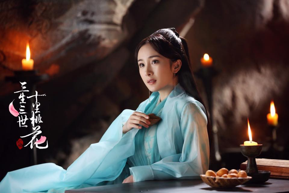Bạch Thiển