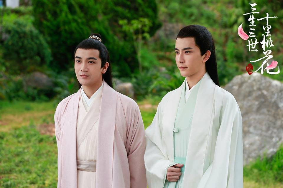 Bạch Chân 3
