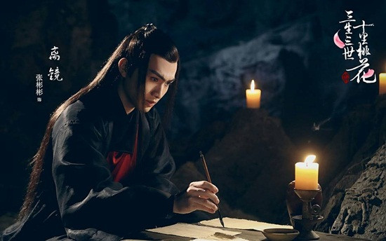 Ly Kính