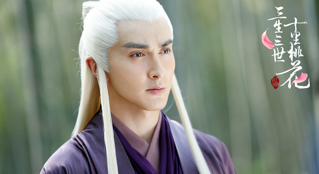 Đông Hoa